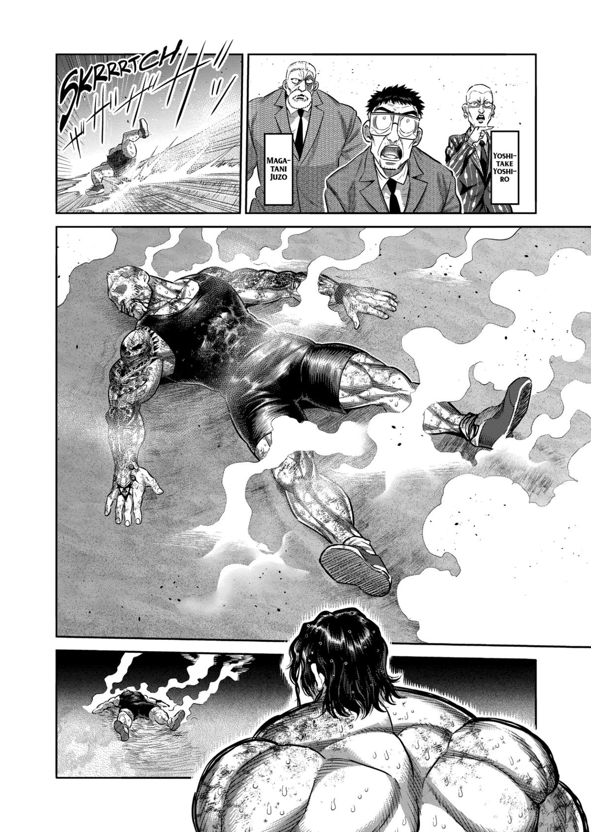Kengan Omega Chapter 366 - Page 12