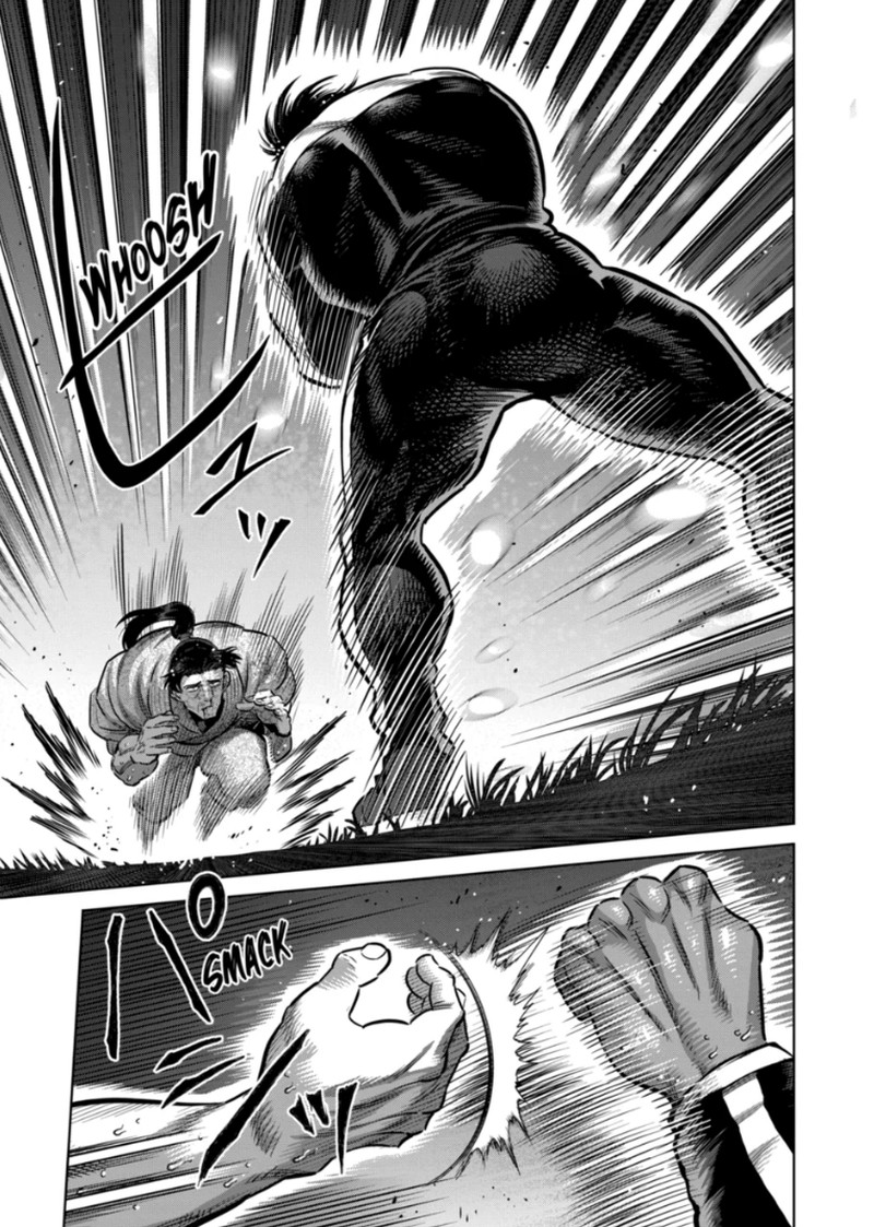 Kengan Omega Chapter 368 - Page 5
