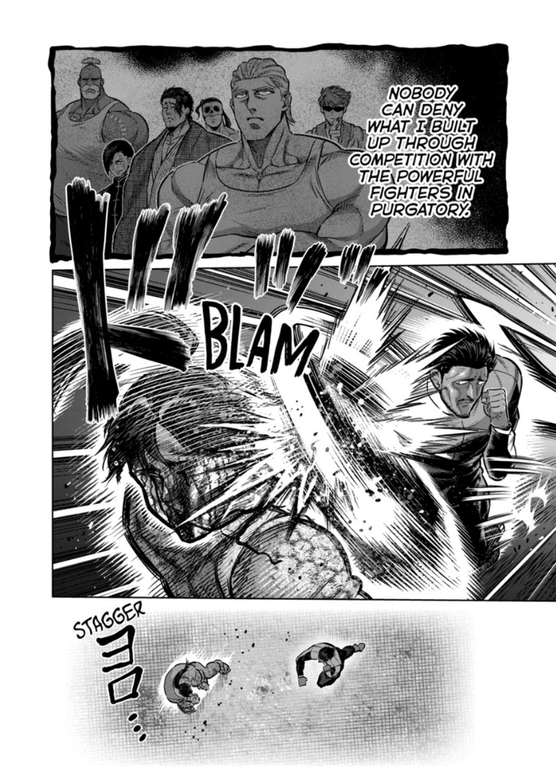 Kengan Omega Chapter 369 - Page 10