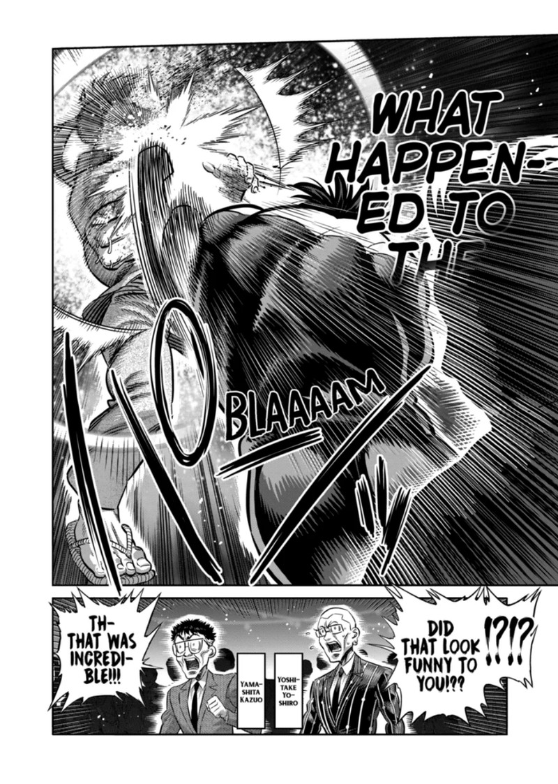 Kengan Omega Chapter 369 - Page 4