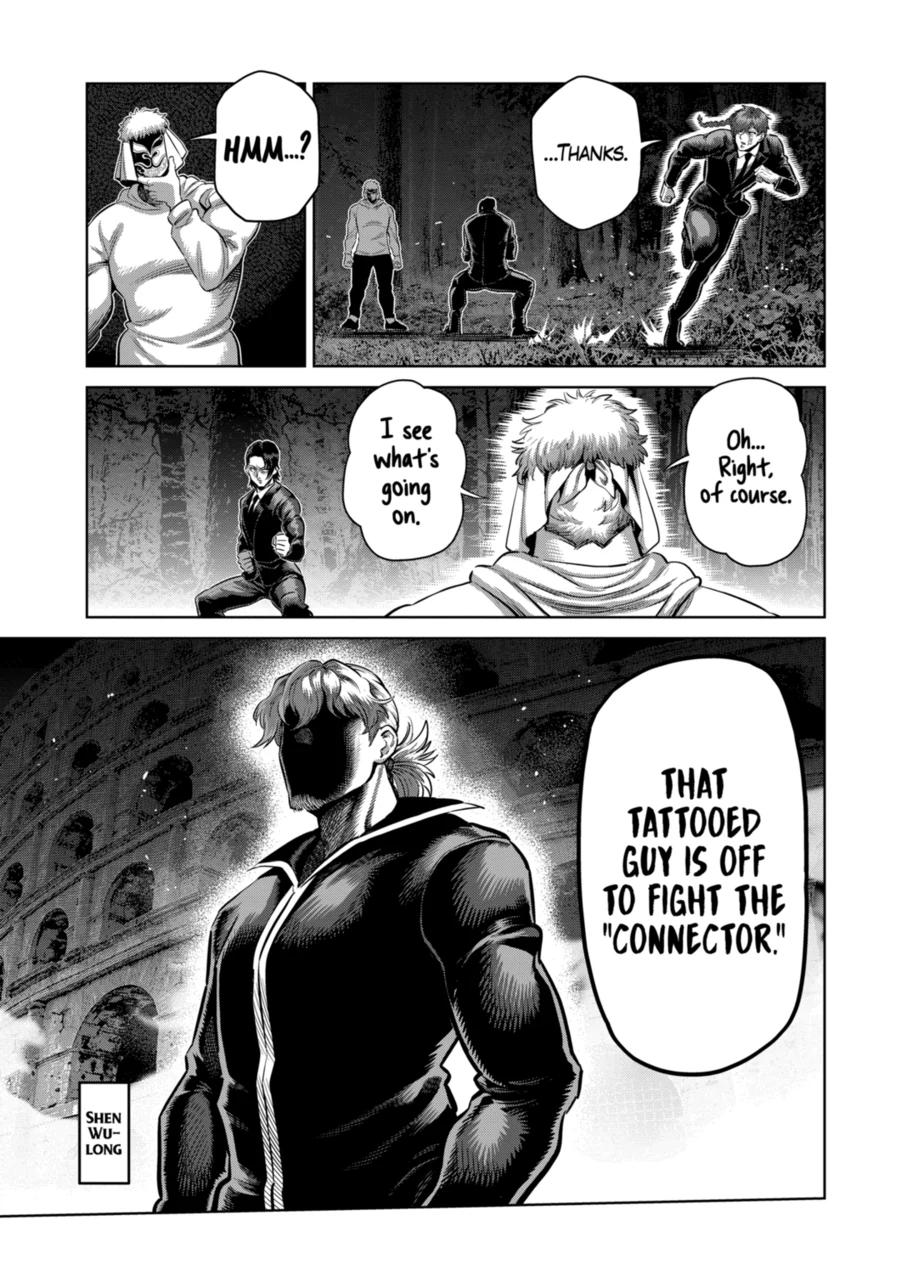 Kengan Omega Chapter 371 - Page 3