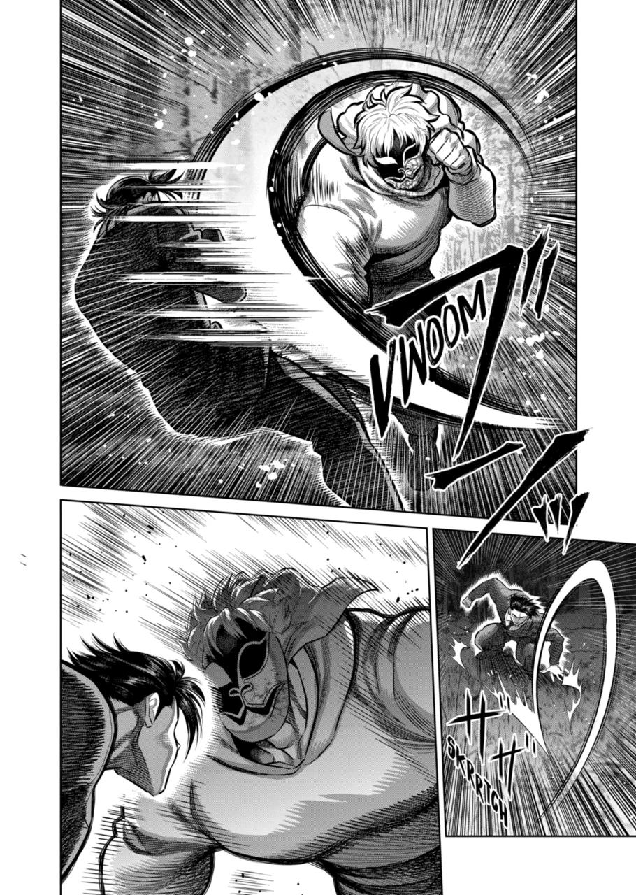 Kengan Omega Chapter 371 - Page 6
