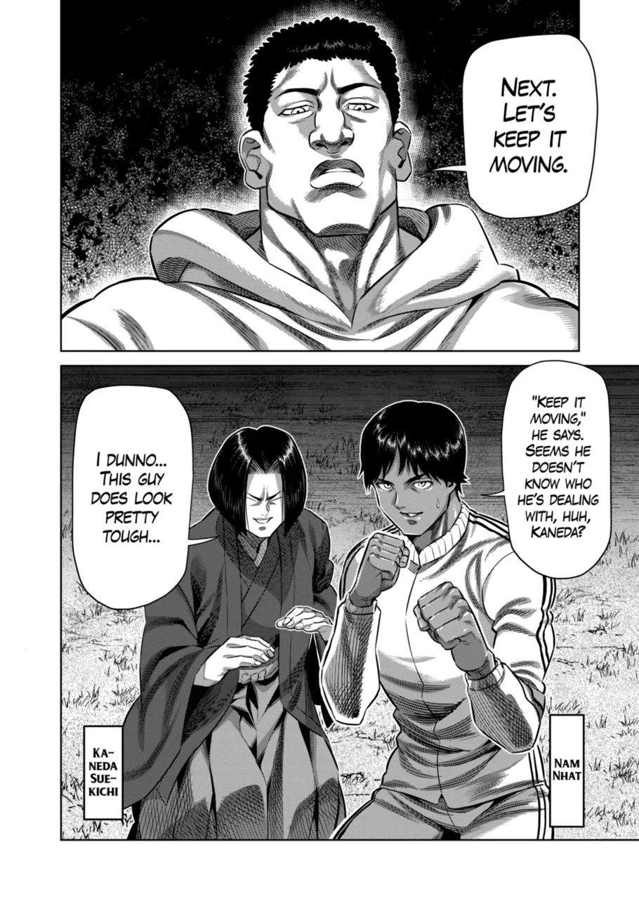 Kengan Omega Chapter 373 - Page 2