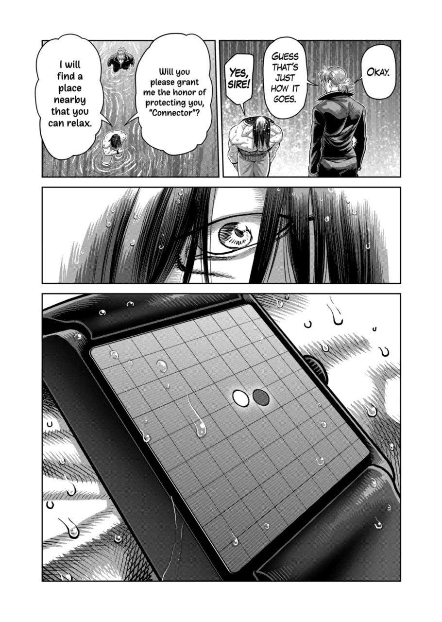 Kengan Omega Chapter 373 - Page 7