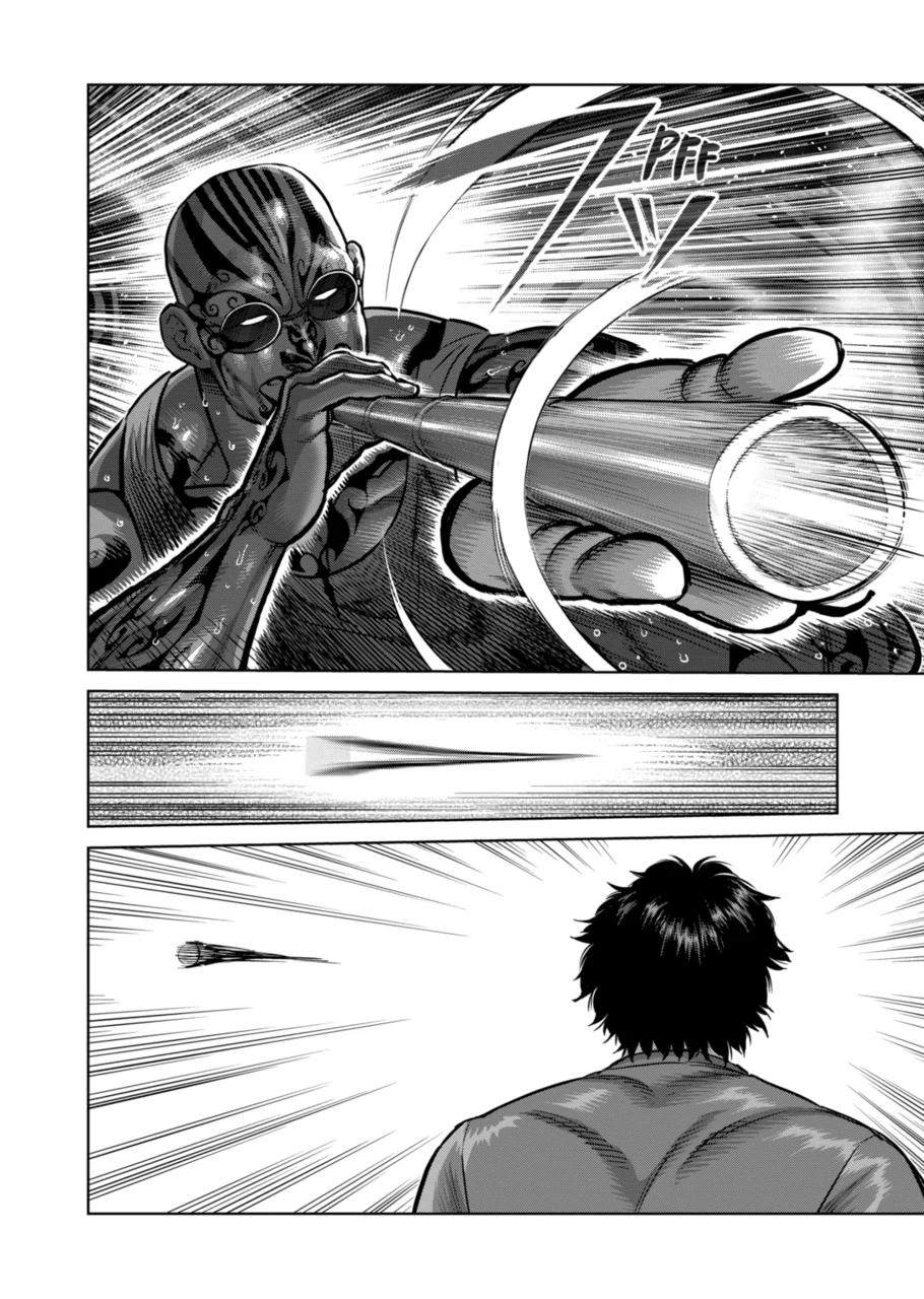 Kengan Omega Chapter 374 - Page 14