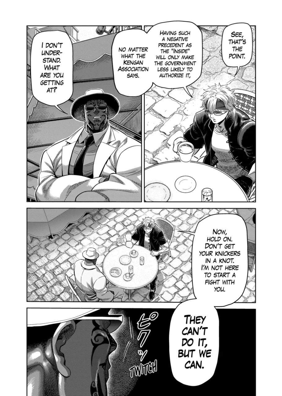 Kengan Omega Chapter 375 - Page 5
