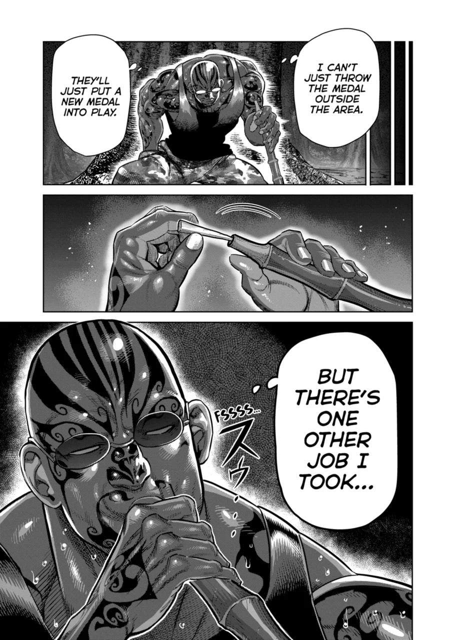Kengan Omega Chapter 375 - Page 7