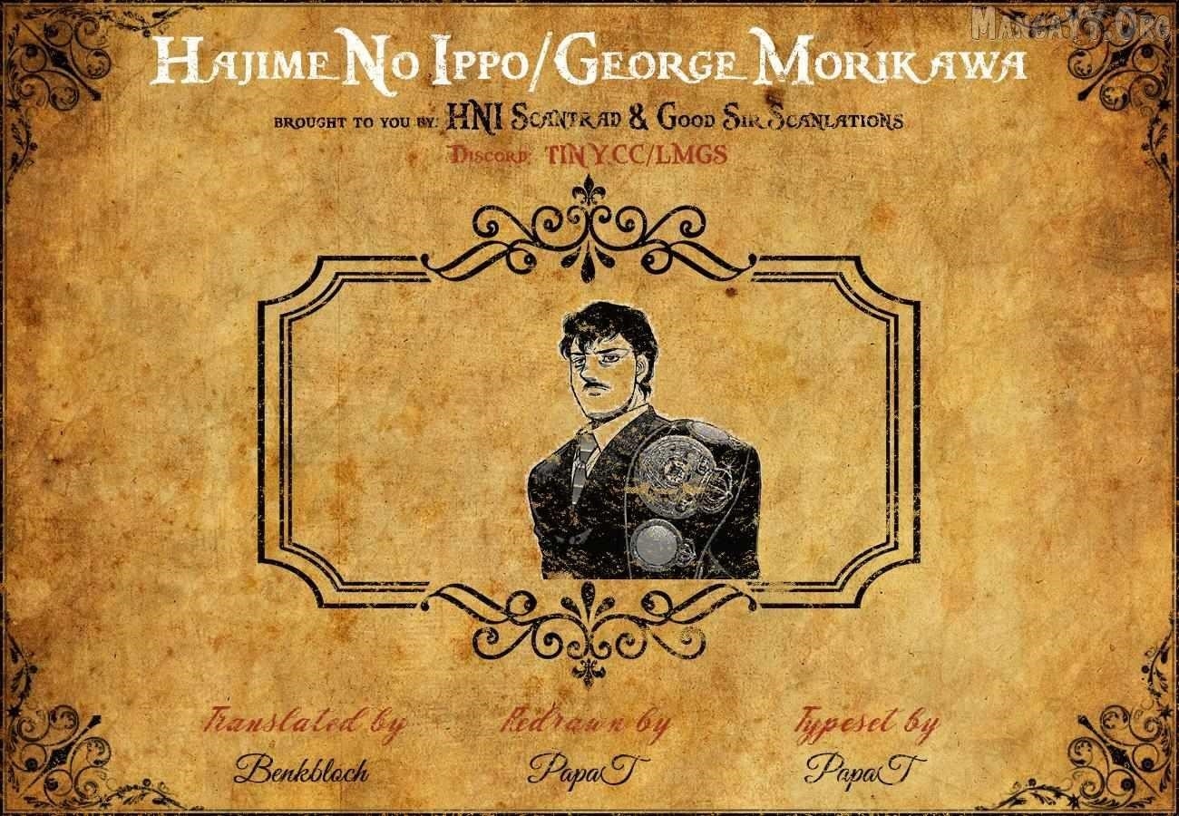 HAJIME NO IPPO Chapter 1515 - Page 2