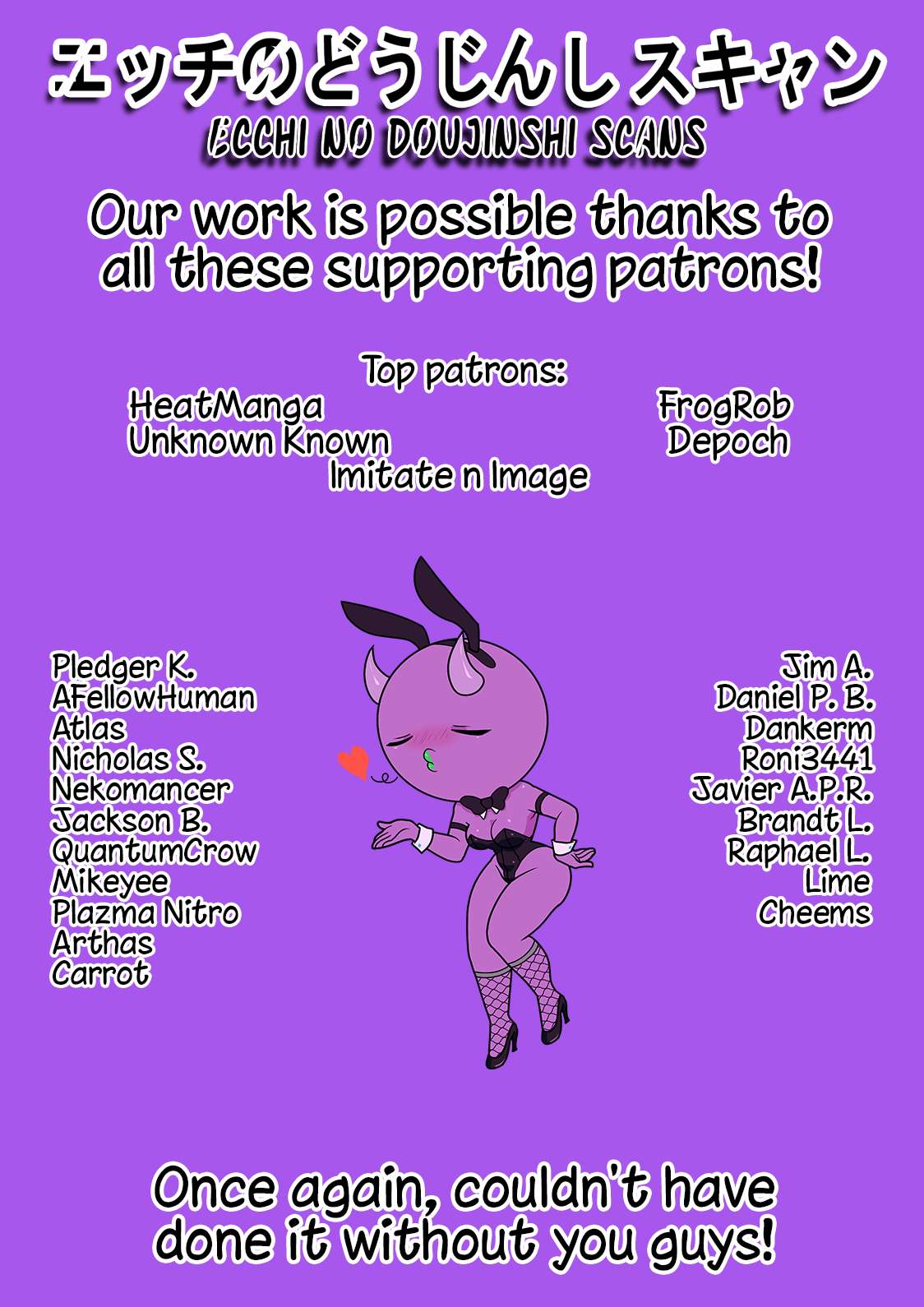 A Story About A Grampa And Granma Returned Back To Their Youth Chapter 102 - Page 6