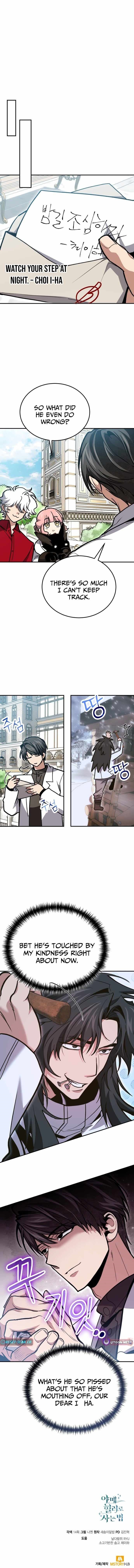 How to Live as a Bootleg Healer Chapter 139 - Page 15