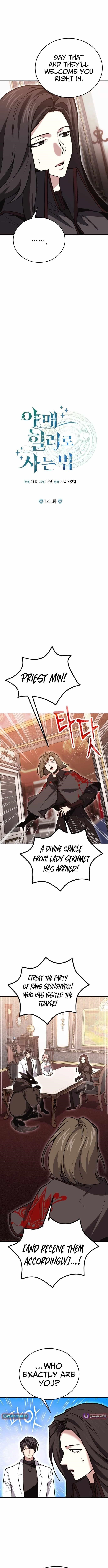 How to Live as a Bootleg Healer Chapter 141 - Page 2