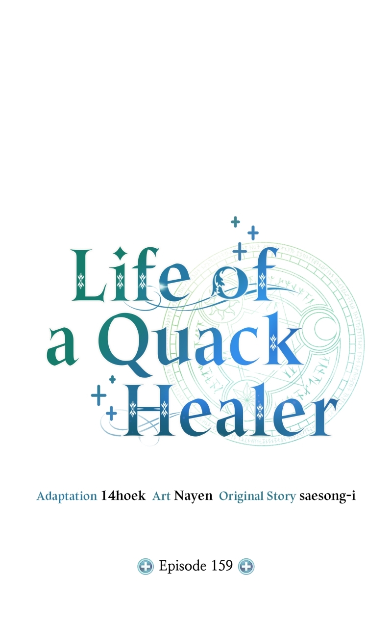 How to Live as a Bootleg Healer Chapter 159 - Page 1