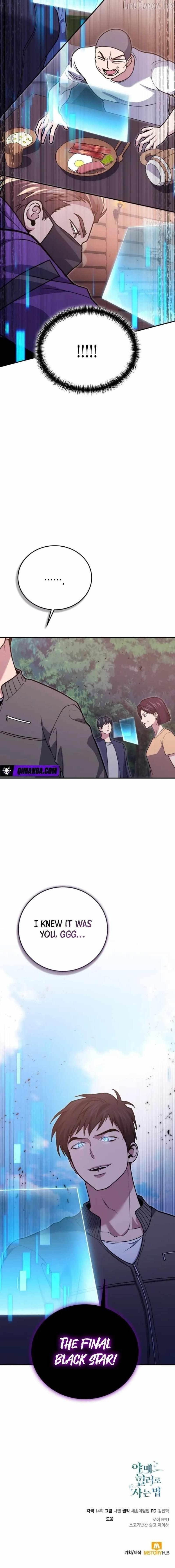 How to Live as a Bootleg Healer Chapter 160 - Page 12