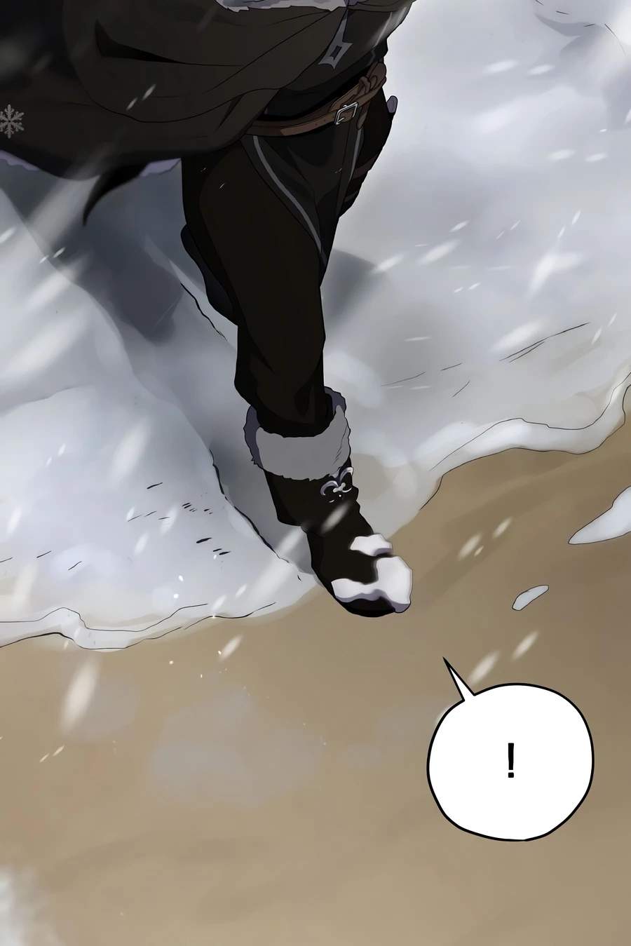 Ending Maker Chapter 74 - Page 14