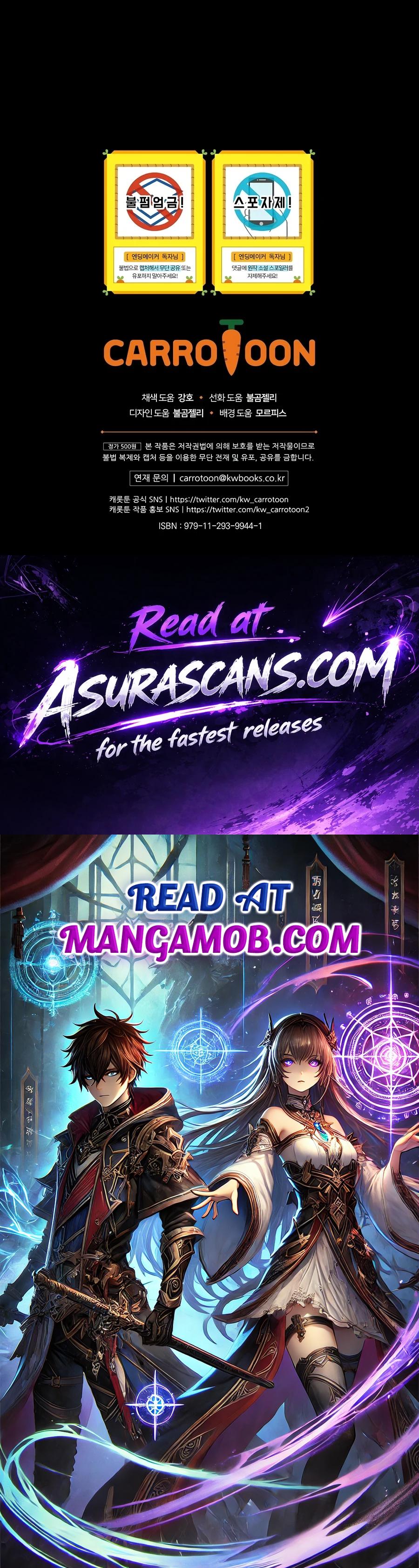 Ending Maker Chapter 75 - Page 26