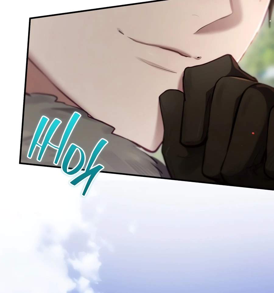 Ending Maker Chapter 83 - Page 15