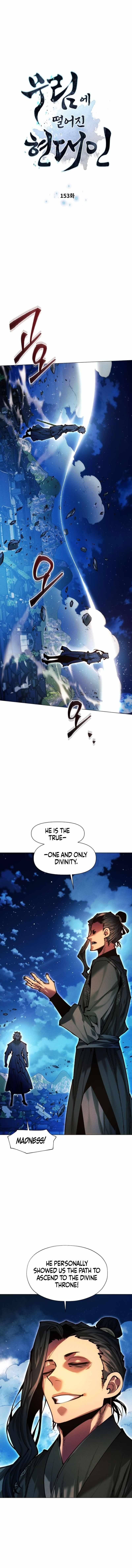 A Modern Man Who Got Transmigrated Into the Murim World Chapter 153 - Page 2