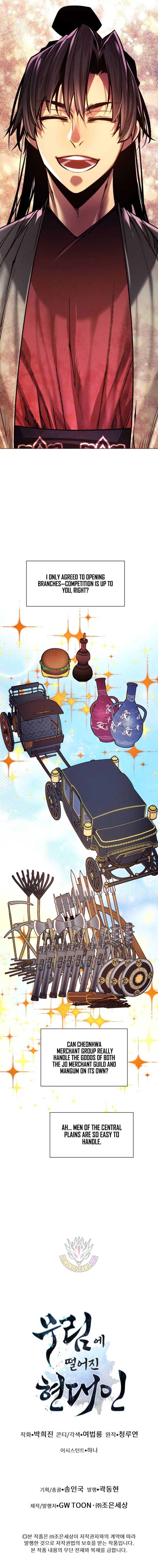 A Modern Man Who Got Transmigrated Into the Murim World Chapter 161 - Page 28