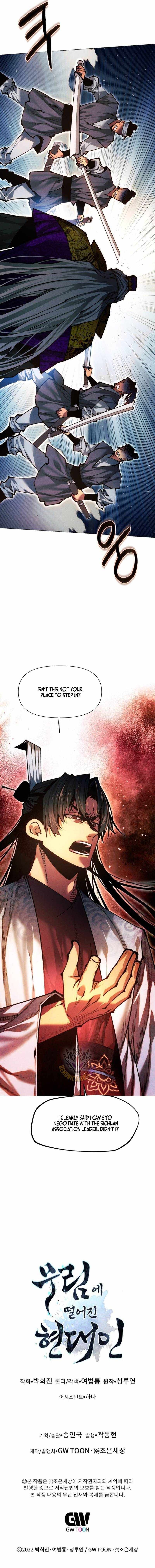 A Modern Man Who Got Transmigrated Into the Murim World Chapter 174 - Page 18