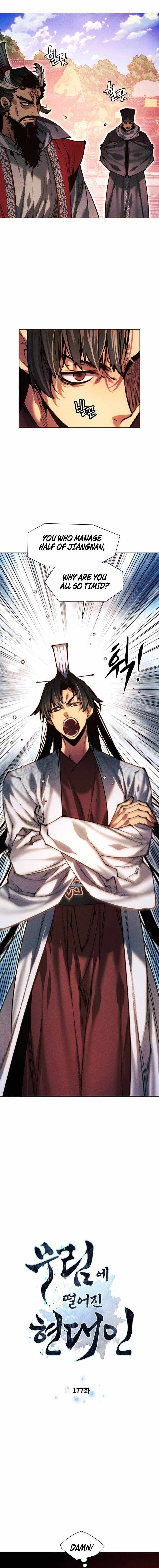 A Modern Man Who Got Transmigrated Into the Murim World Chapter 177 - Page 1