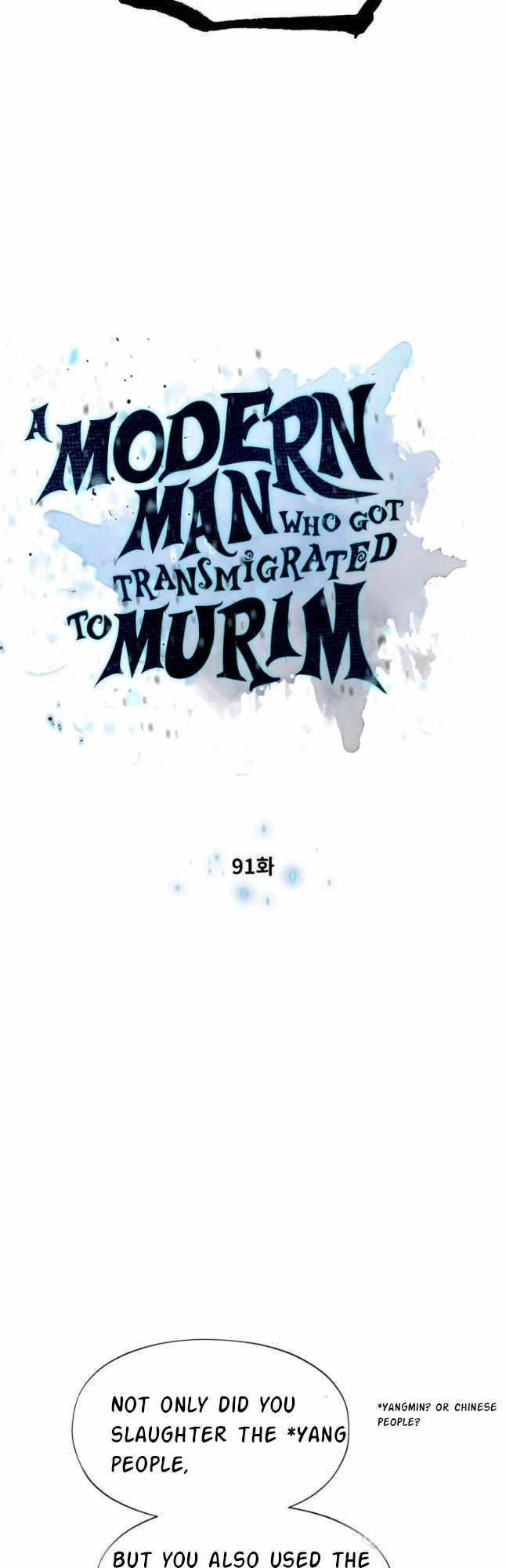 A Modern Man Who Got Transmigrated Into the Murim World Chapter 91 - Page 4