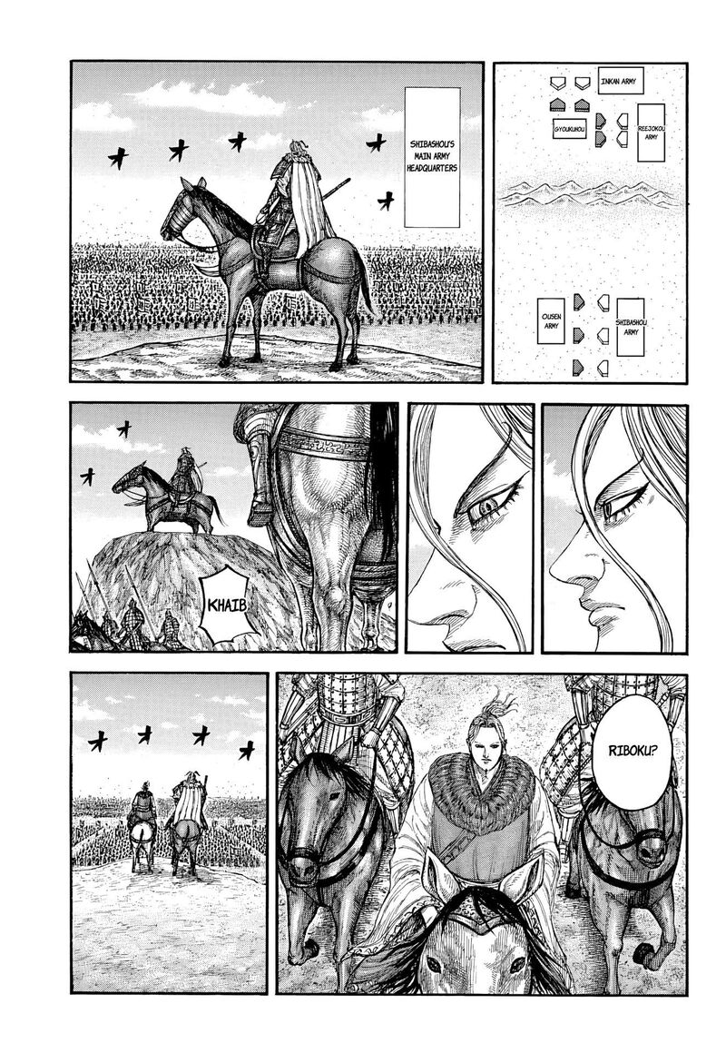 Kingdom Chapter 868 - Page 11