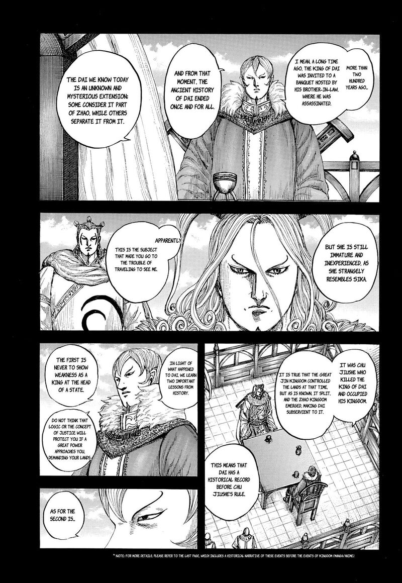 Kingdom Chapter 868 - Page 13