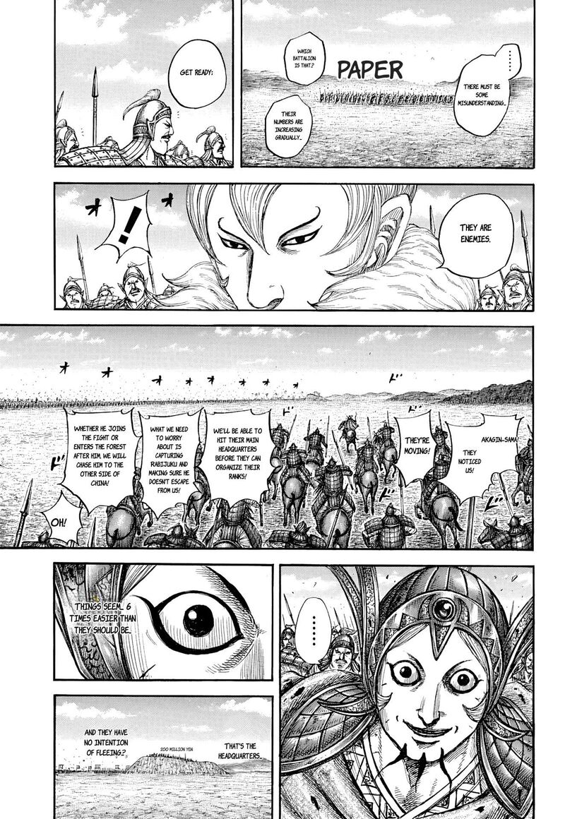 Kingdom Chapter 868 - Page 15