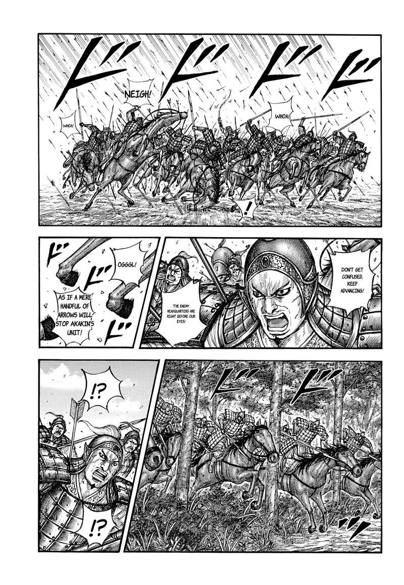 Kingdom Chapter 868 - Page 17