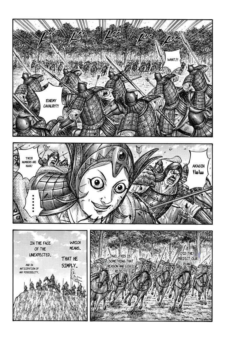 Kingdom Chapter 868 - Page 18