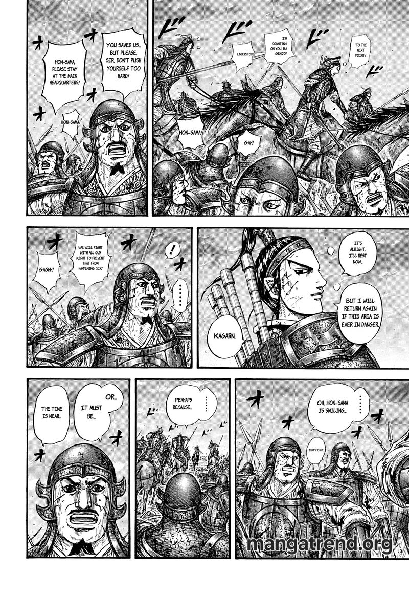 Kingdom Chapter 869 - Page 12