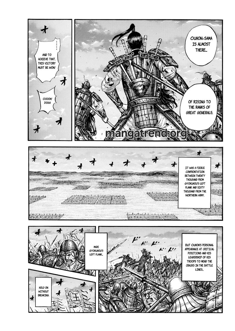 Kingdom Chapter 869 - Page 13