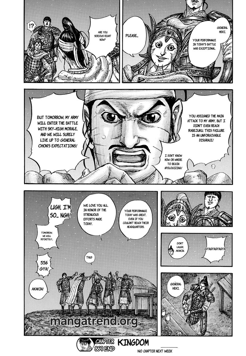 Kingdom Chapter 869 - Page 19