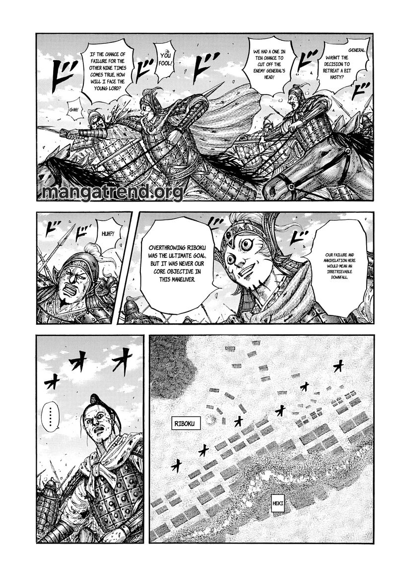 Kingdom Chapter 869 - Page 5