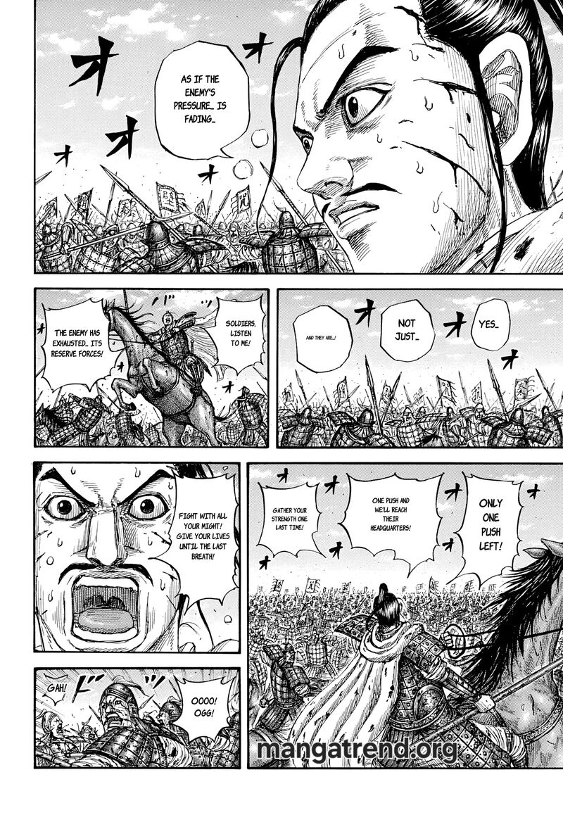 Kingdom Chapter 869 - Page 6