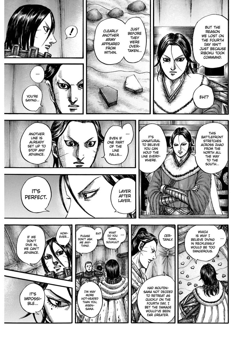 Kingdom Chapter 870 - Page 14