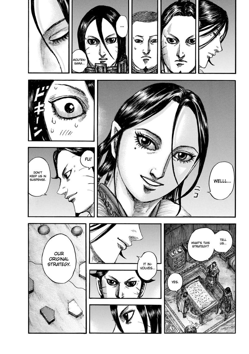 Kingdom Chapter 870 - Page 16