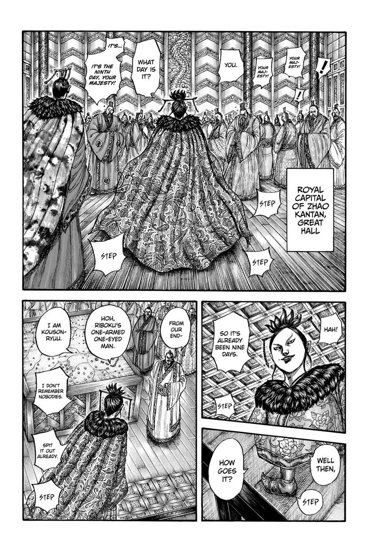 Kingdom Chapter 870 - Page 3
