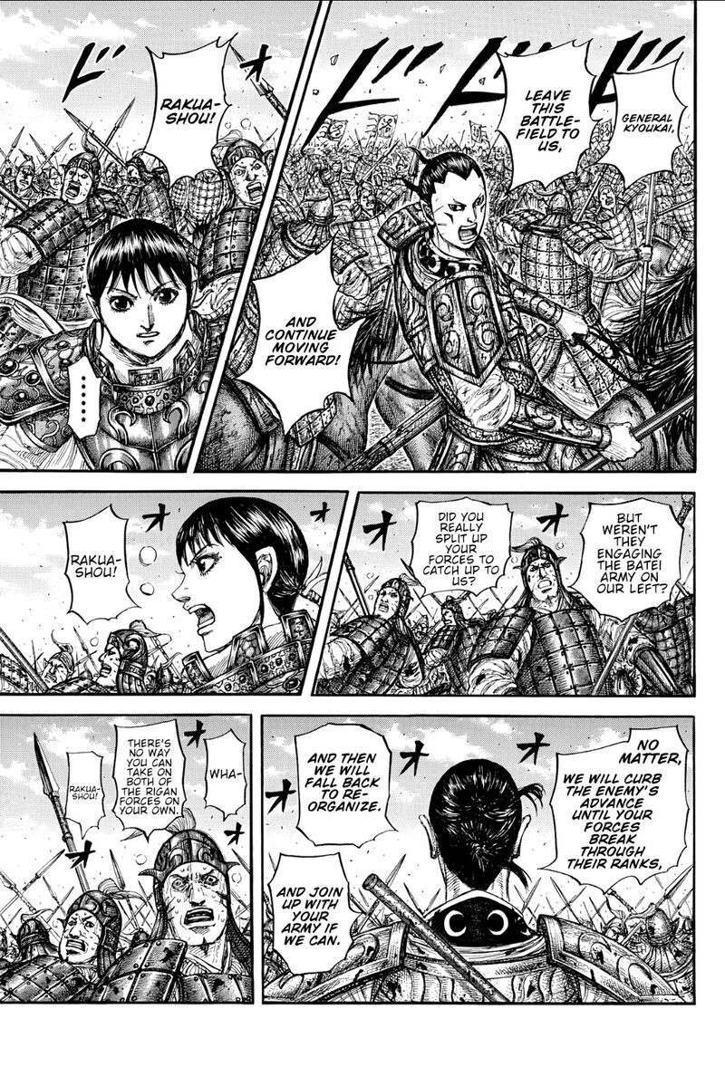 Kingdom Chapter 871 - Page 15
