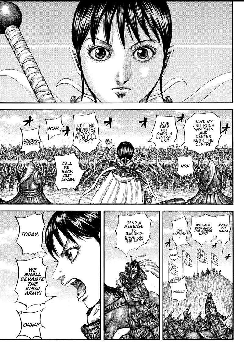 Kingdom Chapter 871 - Page 3