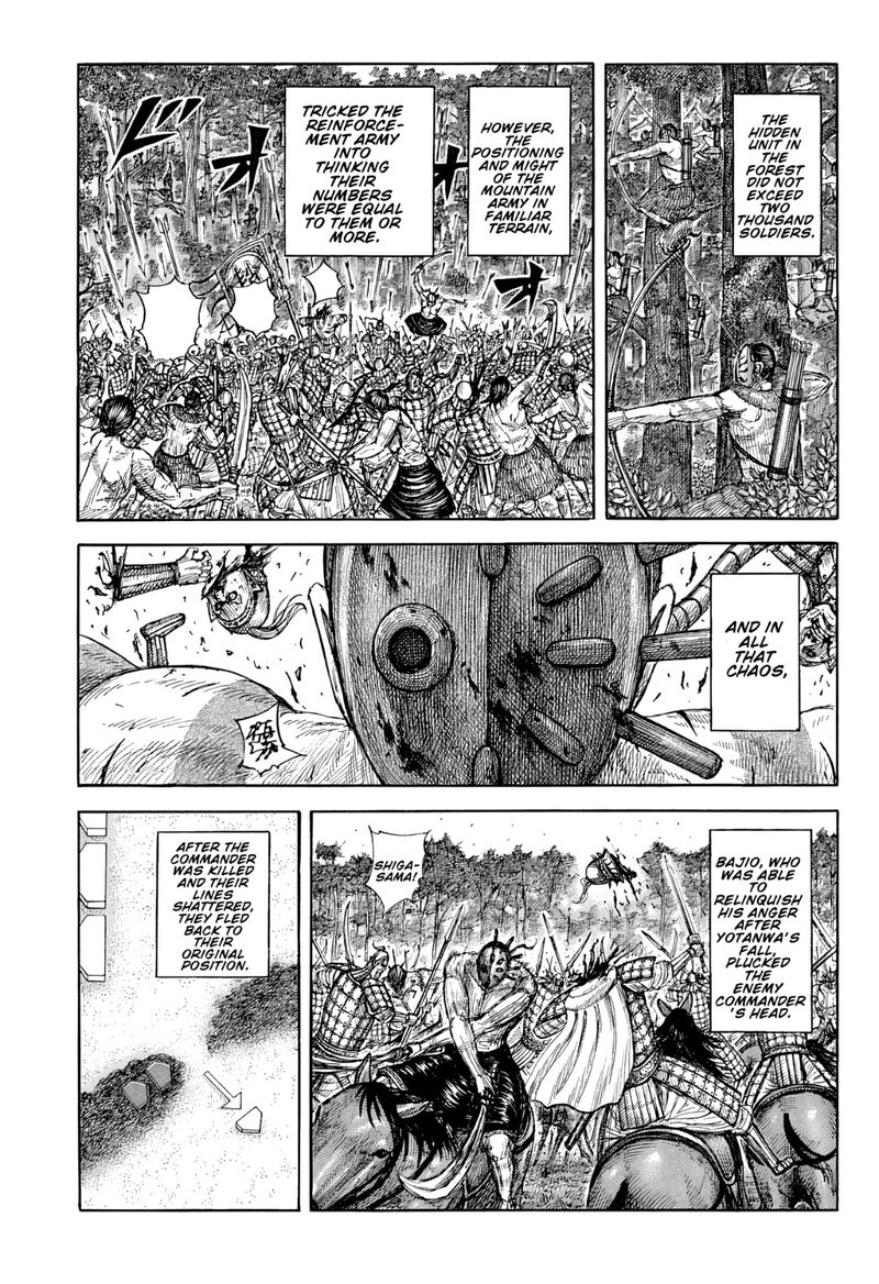 Kingdom Chapter 871 - Page 7