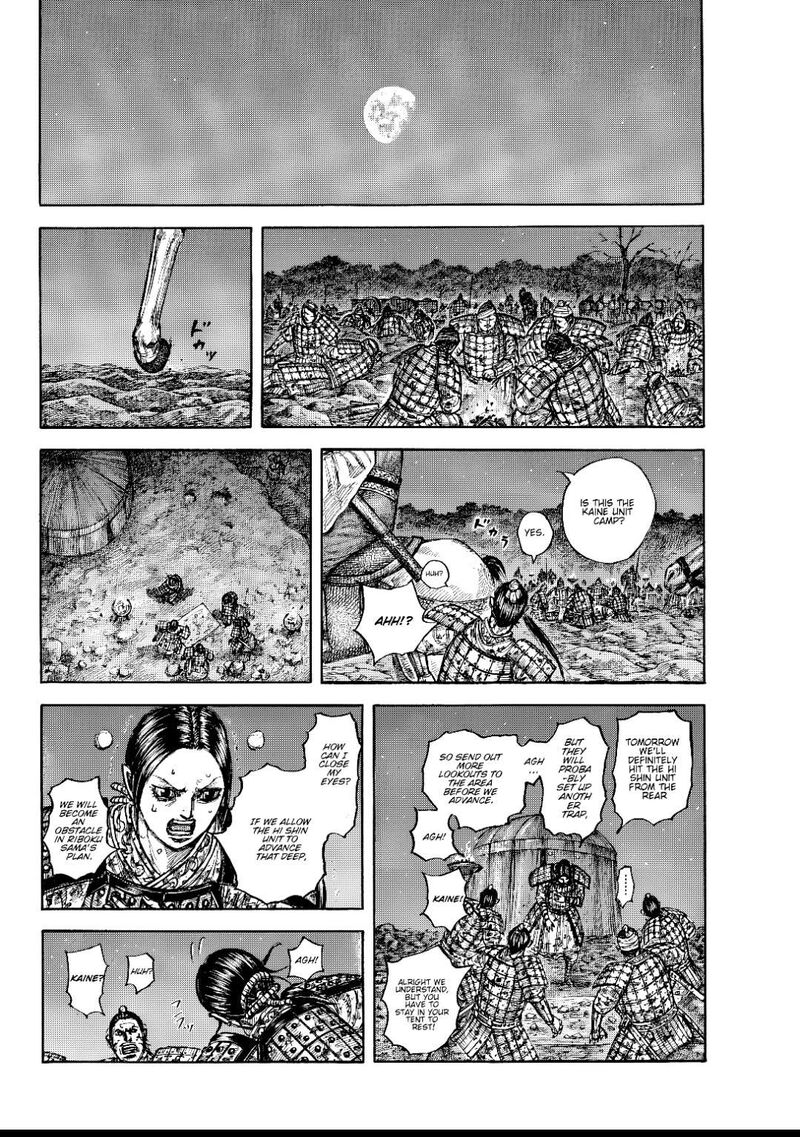 Kingdom Chapter 873 - Page 18