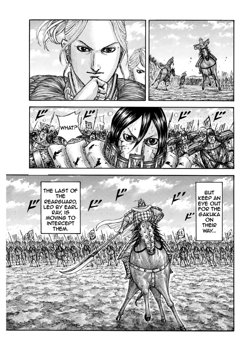 Kingdom Chapter 874 - Page 16