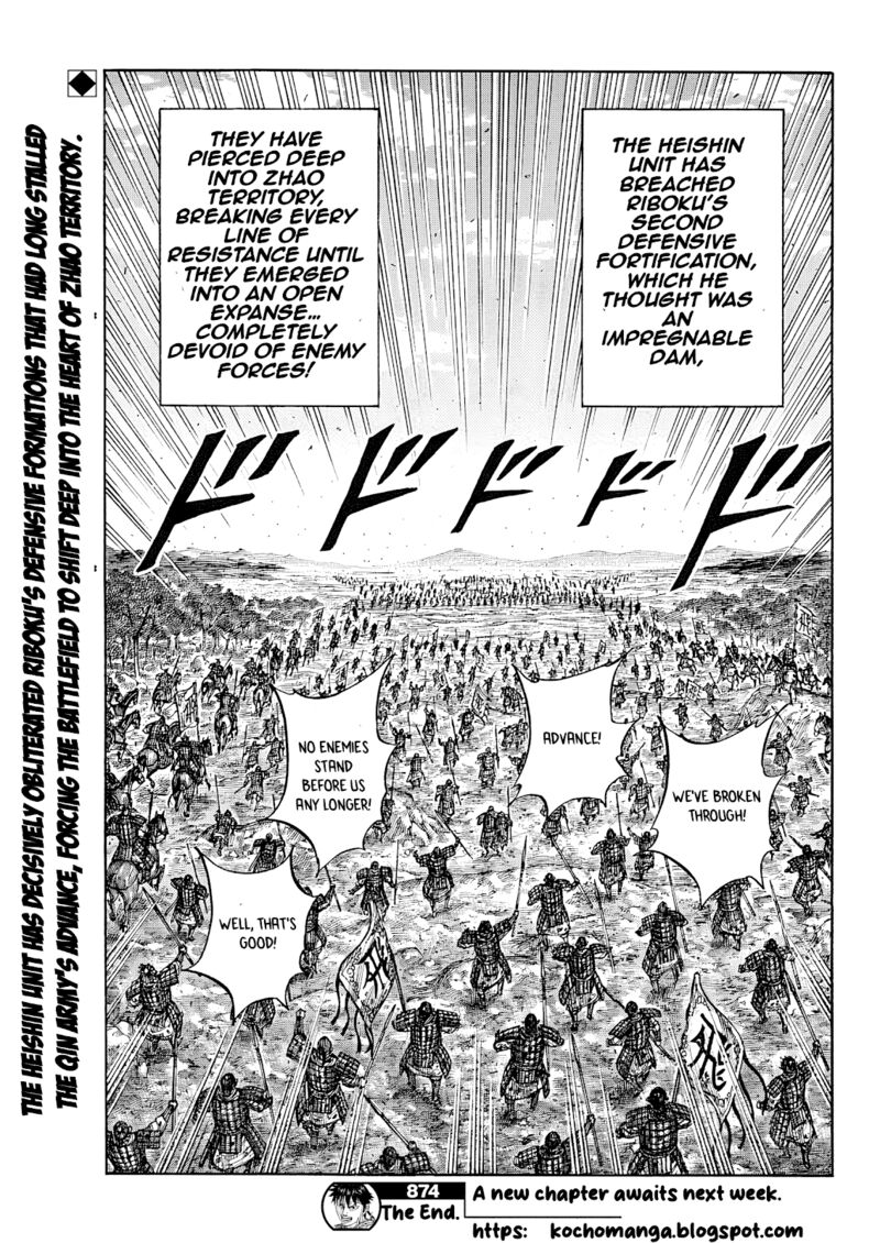 Kingdom Chapter 874 - Page 20