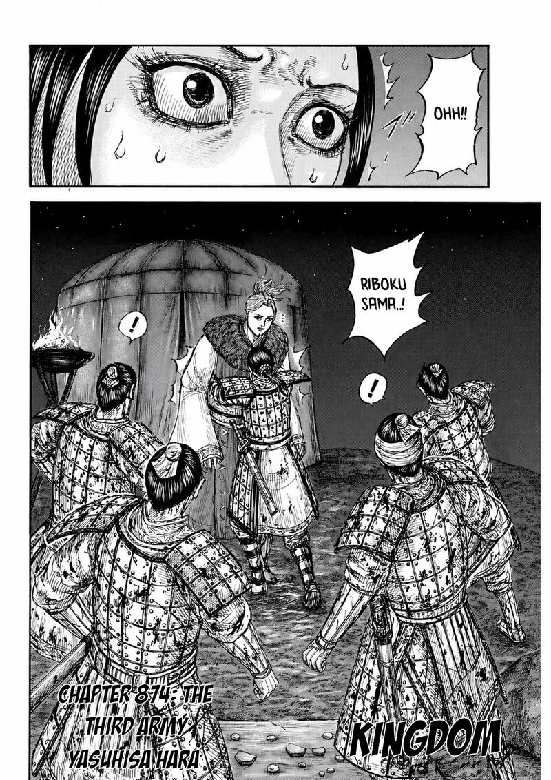 Kingdom Chapter 874 - Page 3