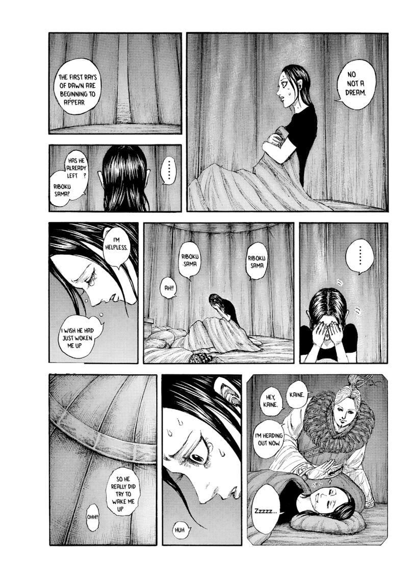 Kingdom Chapter 874 - Page 8