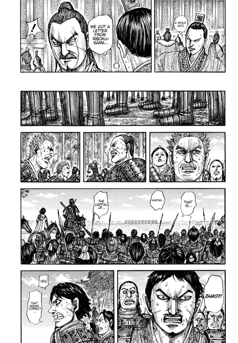 Kingdom Chapter 876 - Page 9