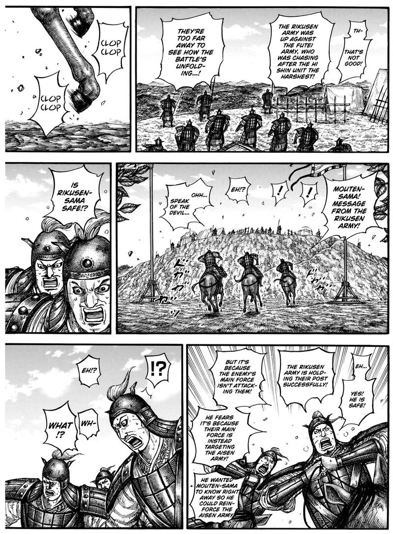 Kingdom Chapter 877 - Page 10