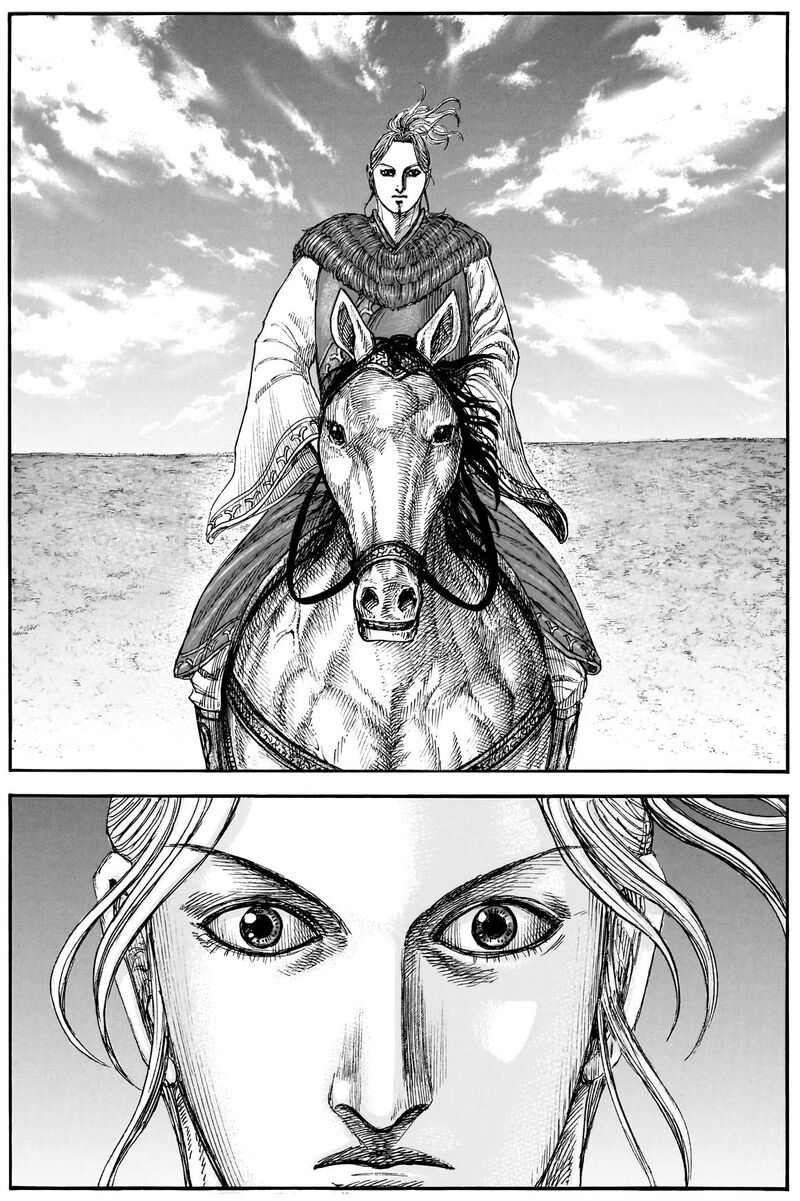 Kingdom Chapter 877 - Page 16