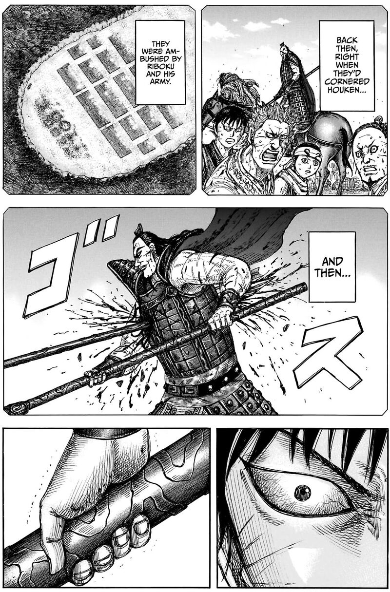 Kingdom Chapter 878 - Page 11